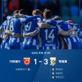 ⚽瑞典超战报：亨茨双响，芬格传射，哥德堡3-1轻取代格福什